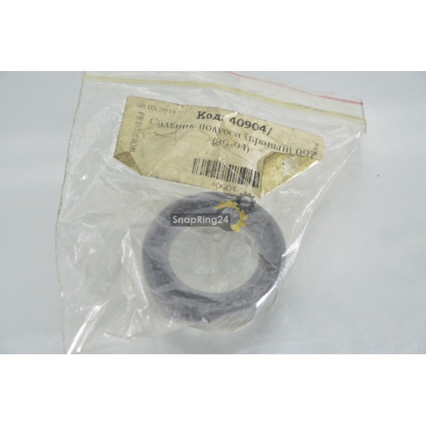 Axle seal right 097 89-94 097409399A